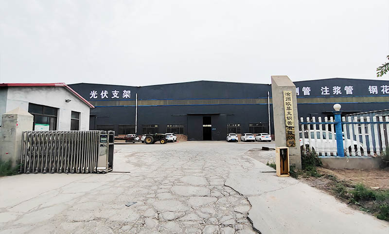 欧菲克钢管 武陵生产车间